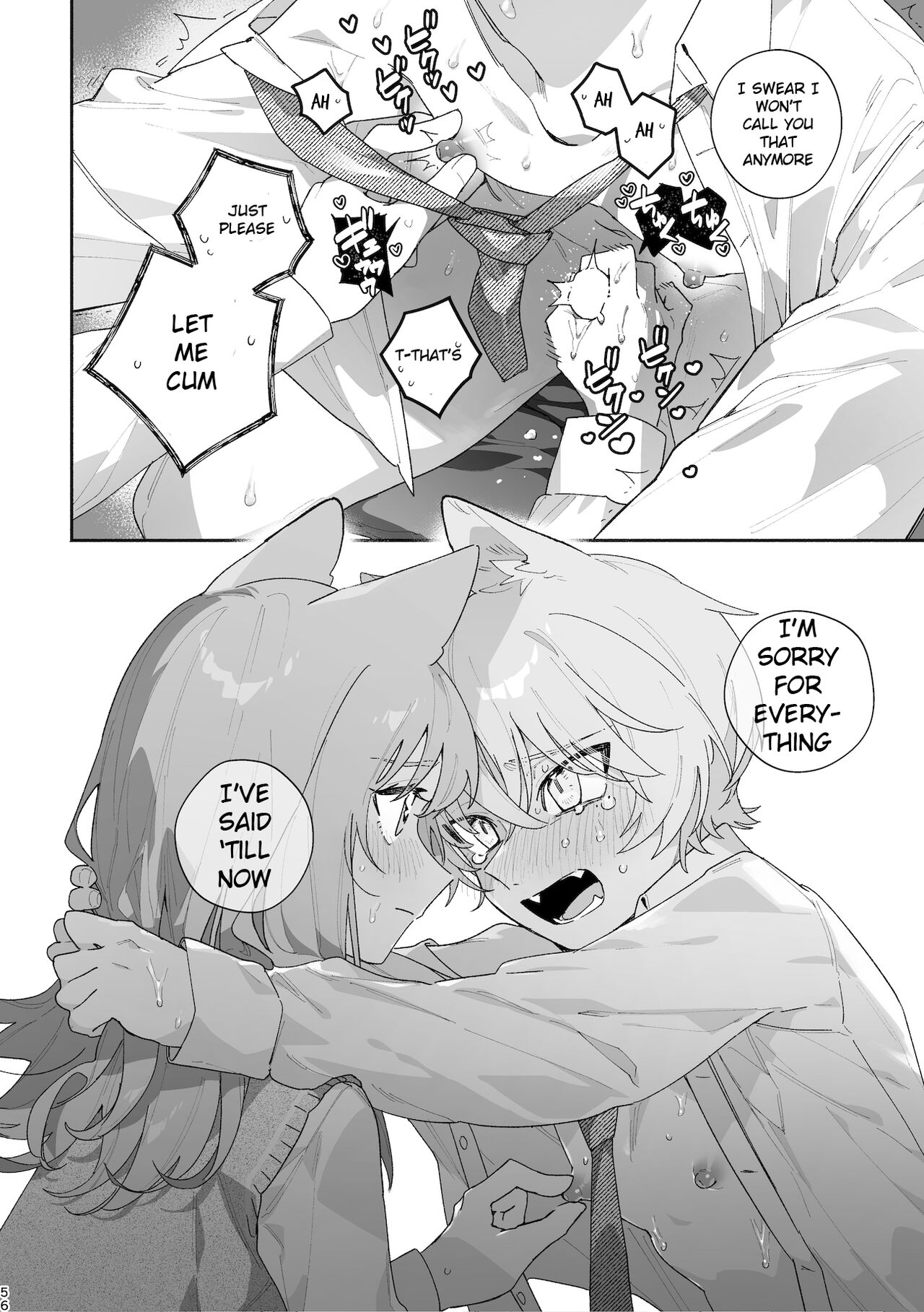 [pink carrot (usachanGET)] ♂ ga Uke. Neko-chan x Neko-kun [Digital] [English] Bildnummer 57