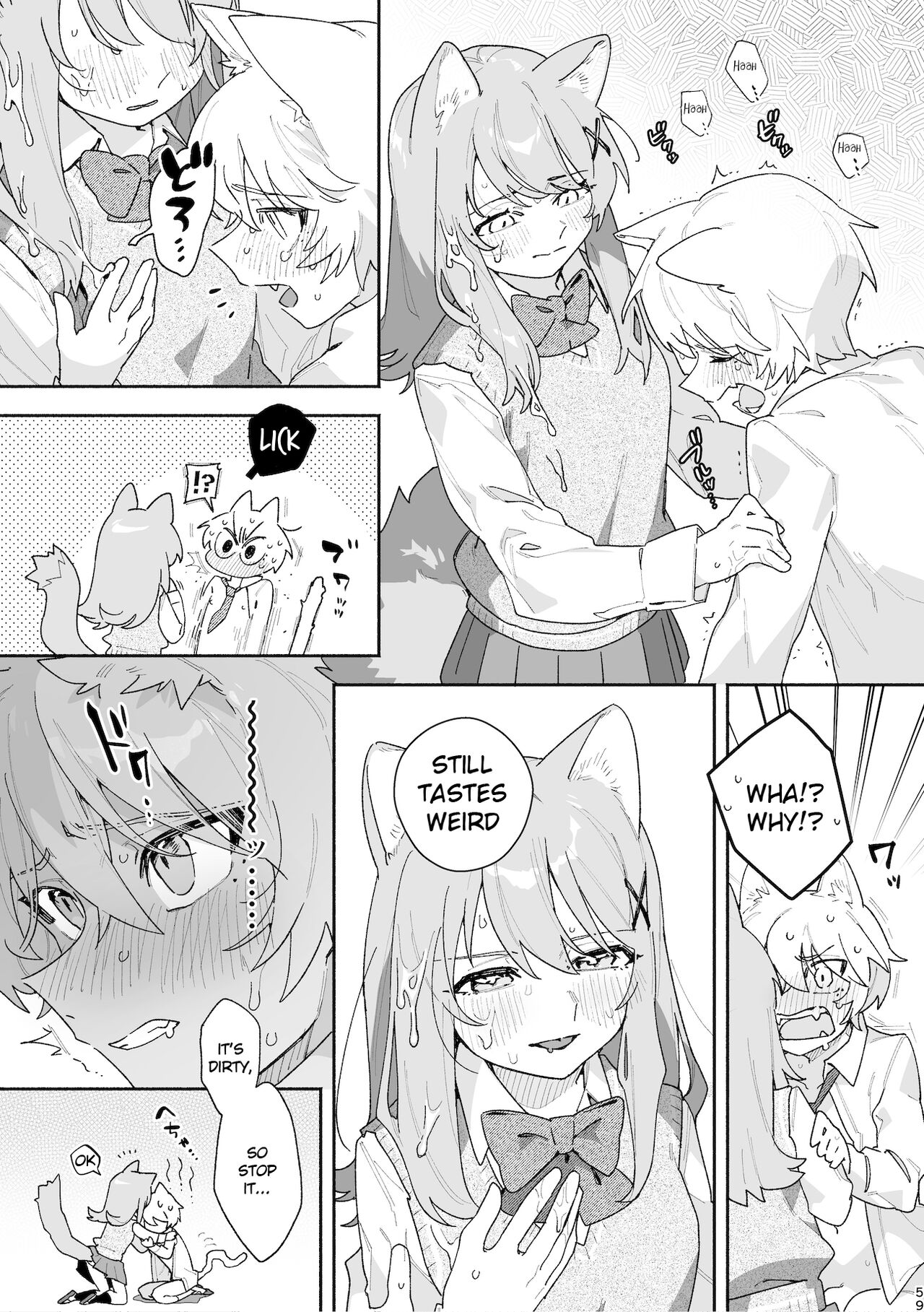 [pink carrot (usachanGET)] ♂ ga Uke. Neko-chan x Neko-kun [Digital] [English] Bildnummer 60