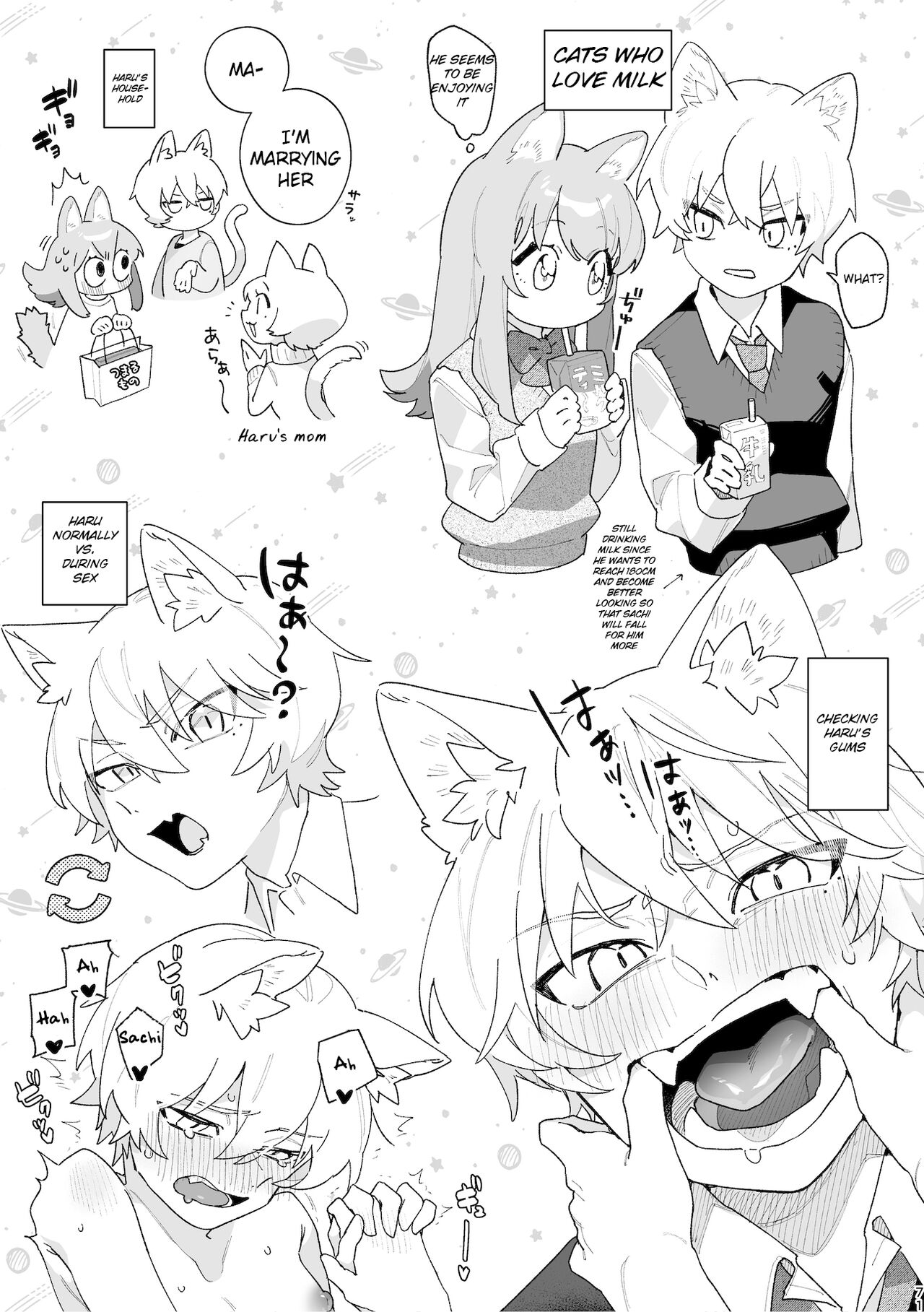 [pink carrot (usachanGET)] ♂ ga Uke. Neko-chan x Neko-kun [Digital] [English] Bildnummer 72