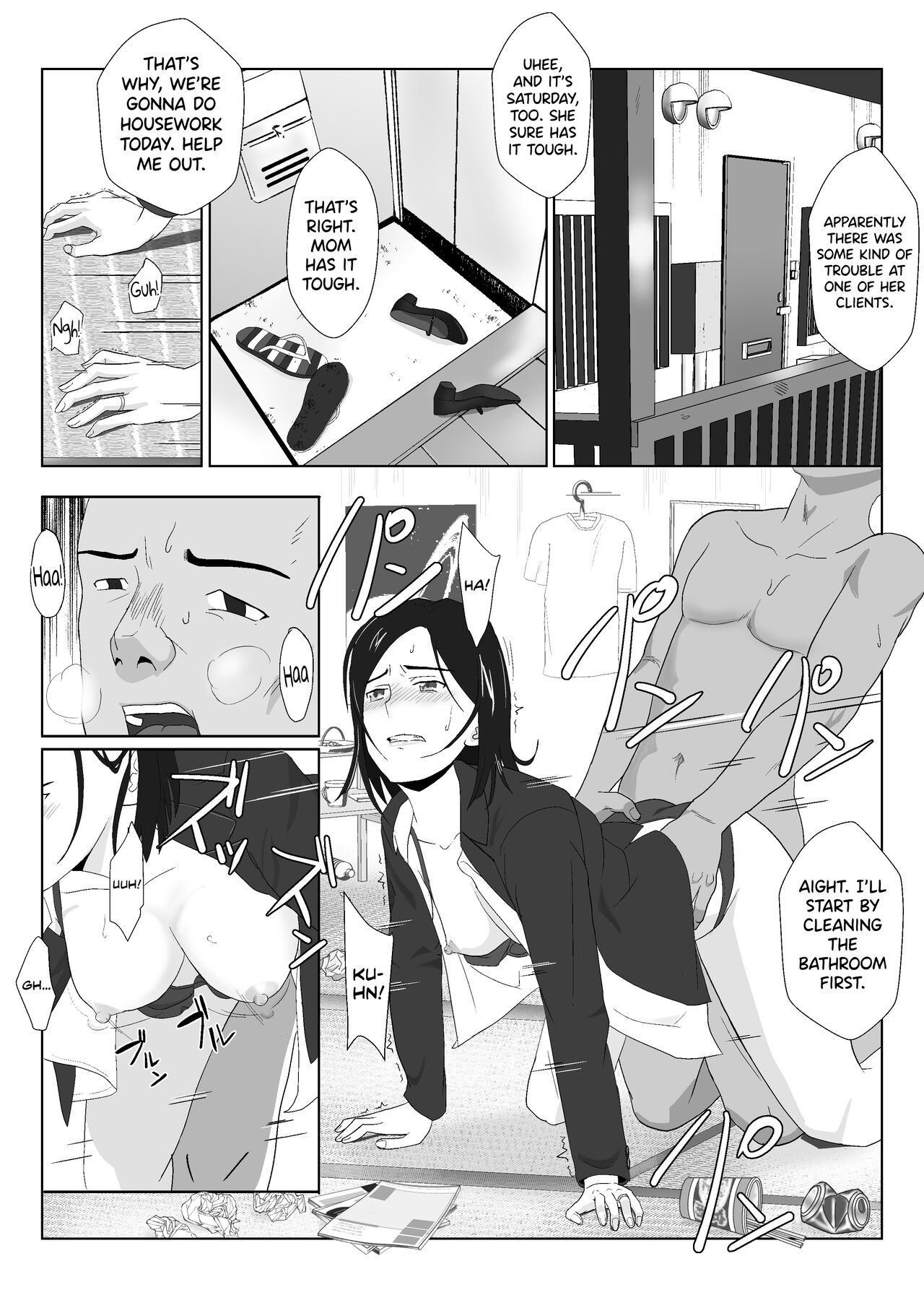 [Kiyama Haru] BariCare Kaa-san ga DQN ni Netorareta Vol.1 [English] [biribiri] Bildnummer 12