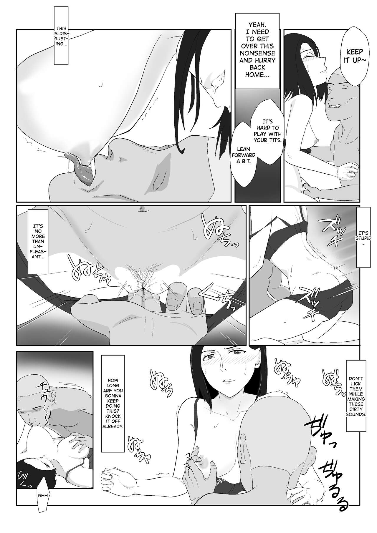 [Kiyama Haru] BariCare Kaa-san ga DQN ni Netorareta Vol.1 [English] [biribiri] Bildnummer 46