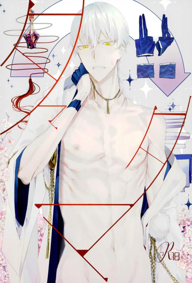 [New issue] Tamatama [Winter comic] image number 1