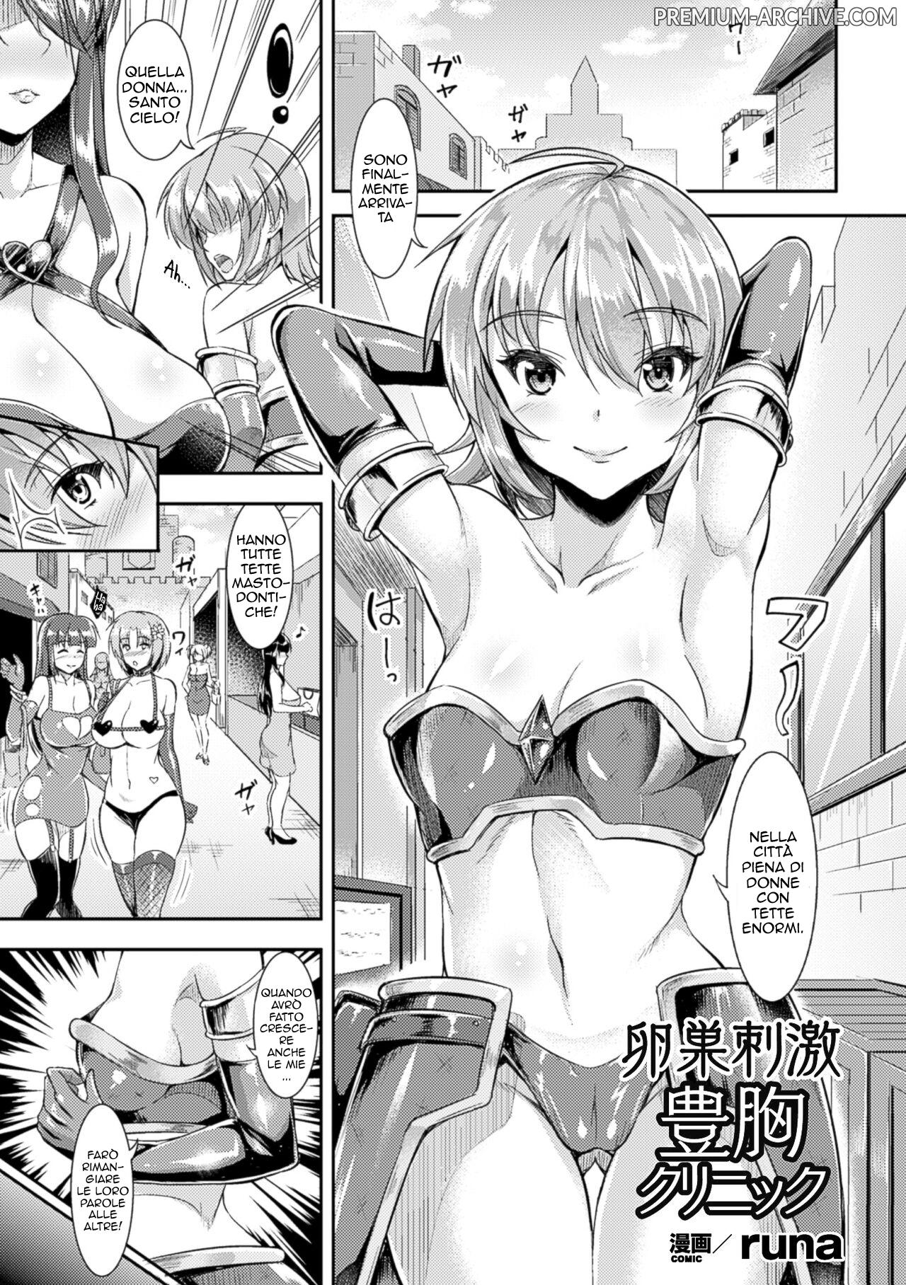 [runa] Ransou Shigeki Houkyou Clinic | Clinica per L' Aumento del Seno con Stimolazione Ovarica (2D Comic Magazine Ransoukan de Monzetsu Hairan Acme! Vol. 2) [Italian] [Digital] numero di immagine  1