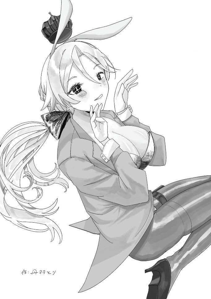 [Ebi ga Suki (Junsui Daigorou)] Hitozuma Bunny-chan ni Revenge! [Digital] image number 28