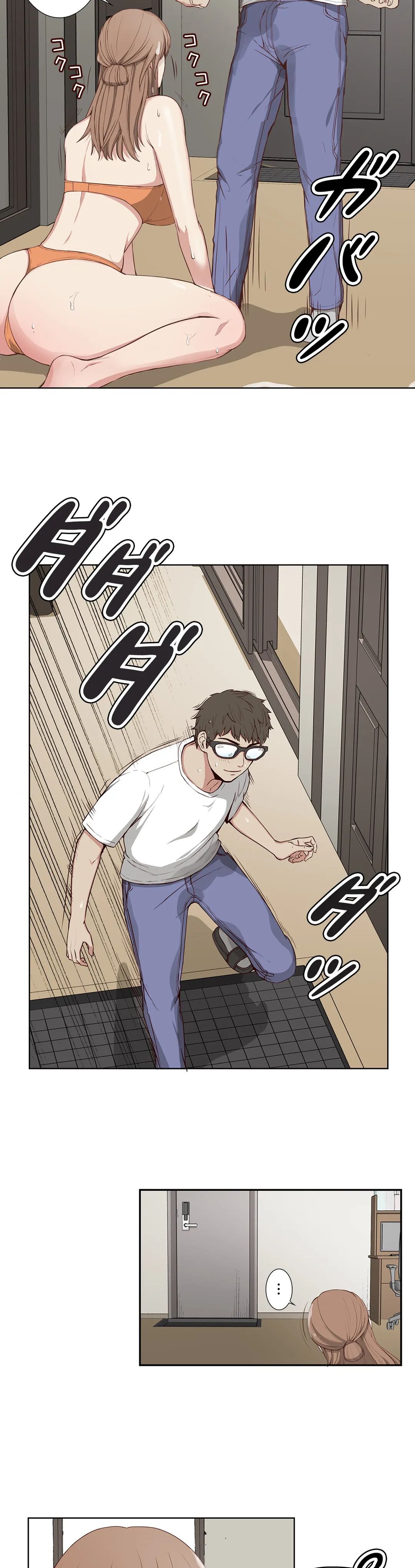 [Cocodor, Maneul] Bikini Service (Ch.1-3) [English] 图片编号 36