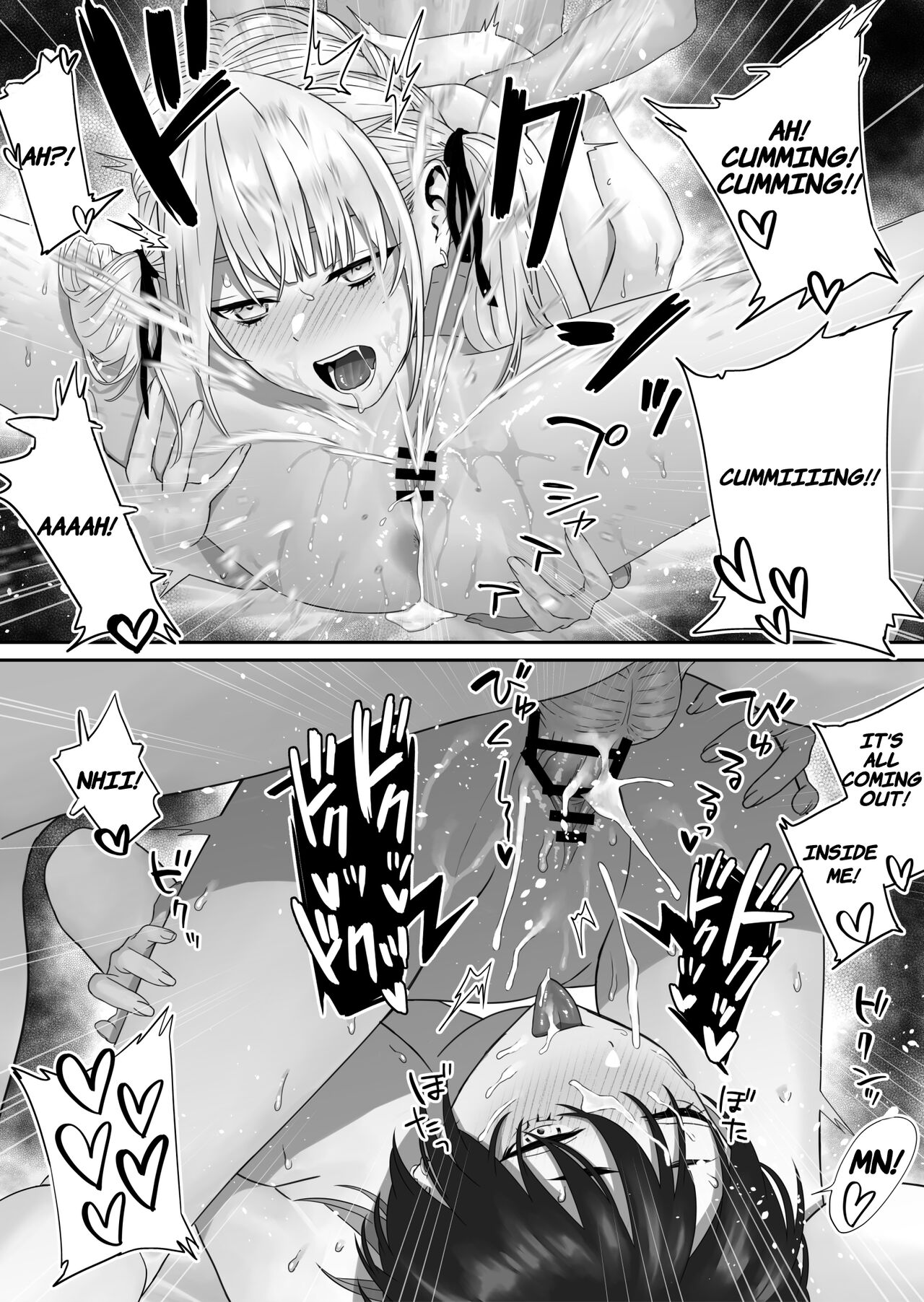 [Storecoza (Arakige Tanji)] Bakunyuu Shimai ni Natsukareru | Busty Sisters Take A Liking To Me [English] [Selcouth] 37eme image