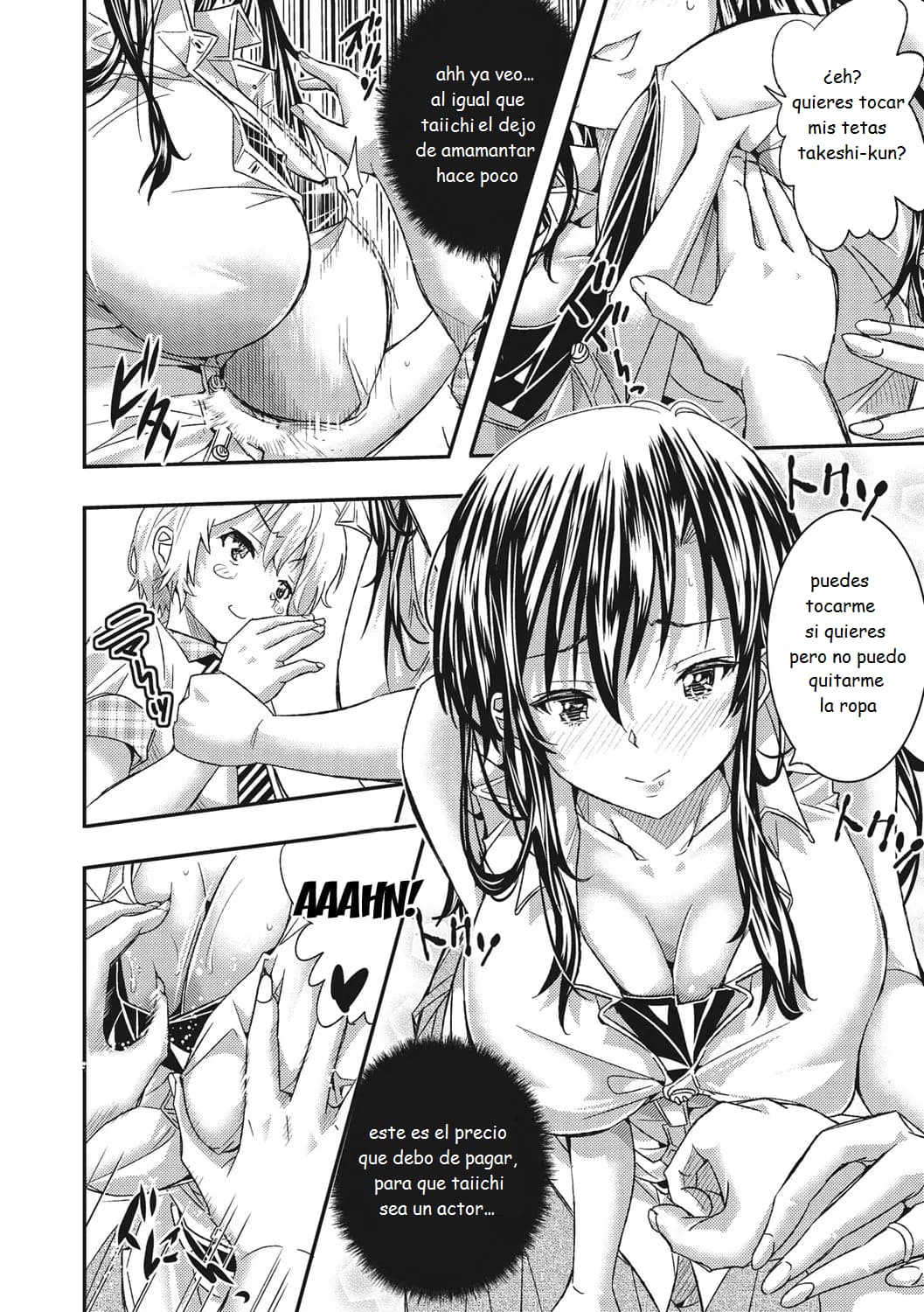 Ive Turned into a Child Actors Toy! - Me he convertido en el juguete de un niño actor 14eme image