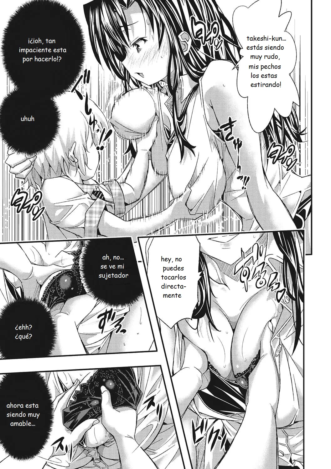 Ive Turned into a Child Actors Toy! - Me he convertido en el juguete de un niño actor 15eme image