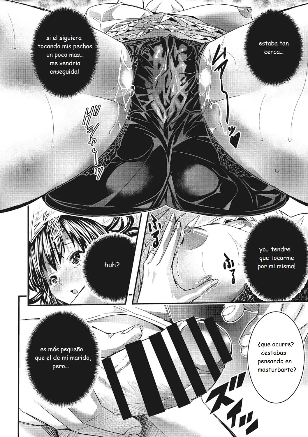 Ive Turned into a Child Actors Toy! - Me he convertido en el juguete de un niño actor 20eme image