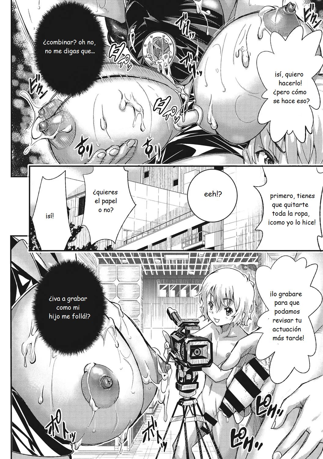 Ive Turned into a Child Actors Toy! - Me he convertido en el juguete de un niño actor 34eme image