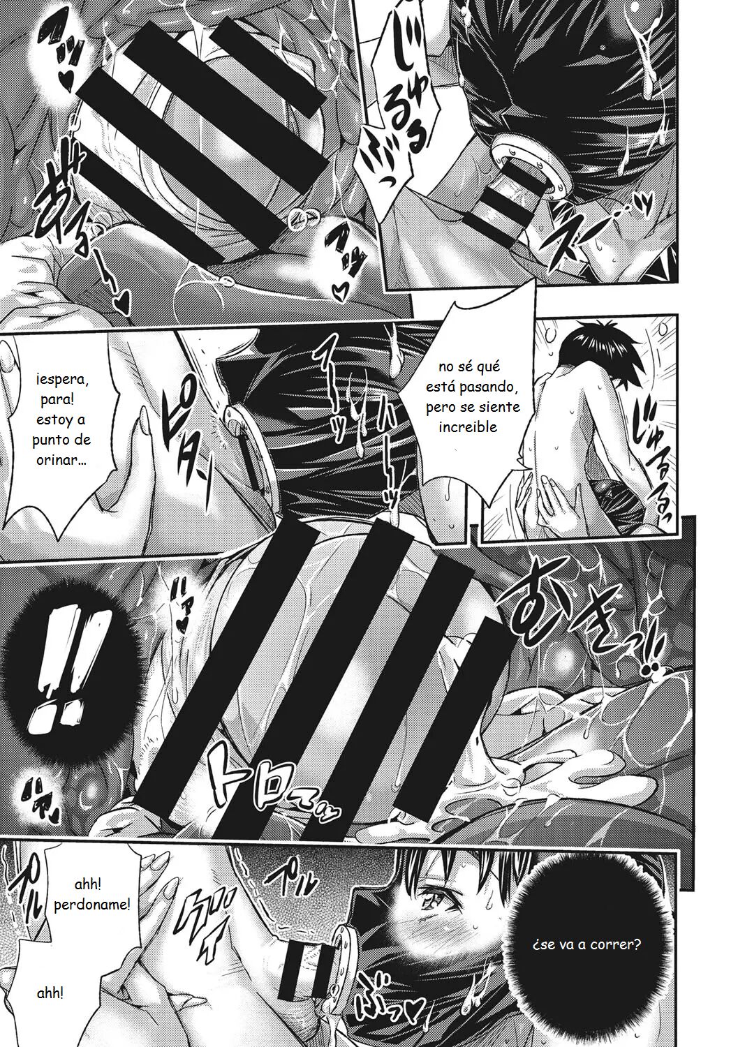 Ive Turned into a Child Actors Toy! - Me he convertido en el juguete de un niño actor 37eme image