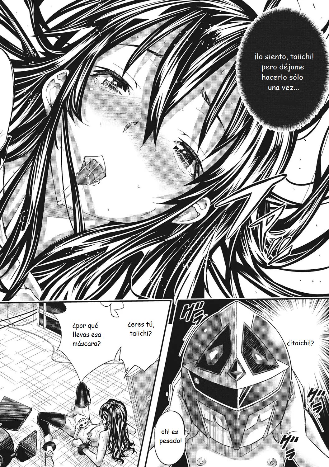 Ive Turned into a Child Actors Toy! - Me he convertido en el juguete de un niño actor 42eme image