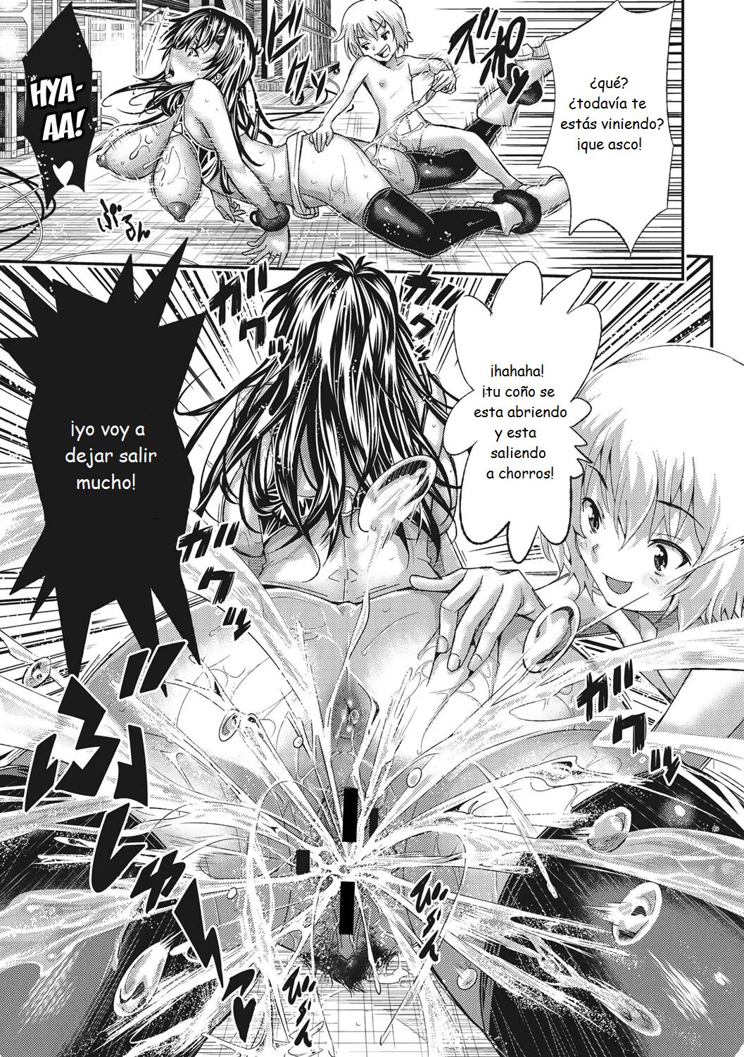 Ive Turned into a Child Actors Toy! - Me he convertido en el juguete de un niño actor 53eme image