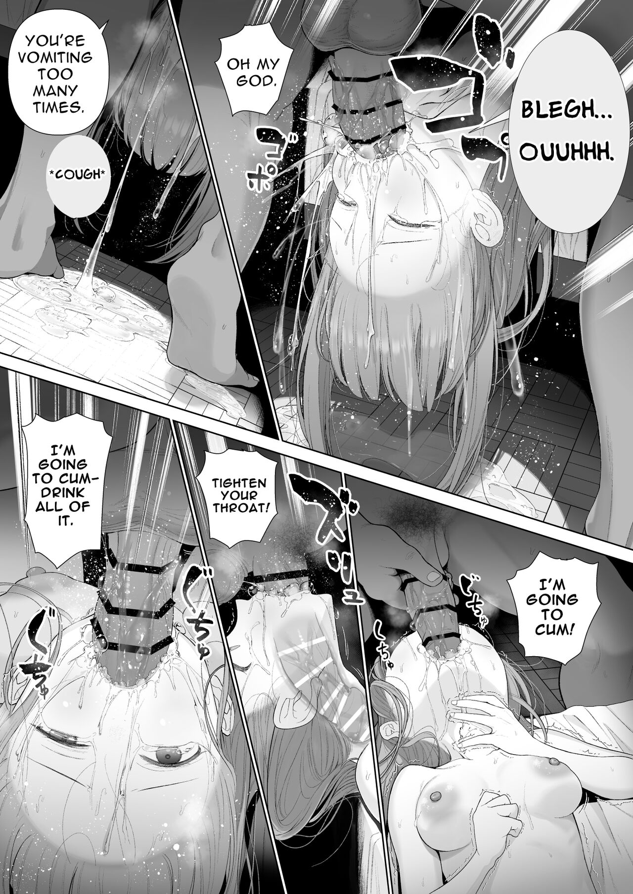 [Mitsume no Mitsumame (Yoikorogashi)] Kowareru Mae ni Yorokobi o Oshiete | Provide Me Warmth Before I Break [English] [Kani] 画像番号 42