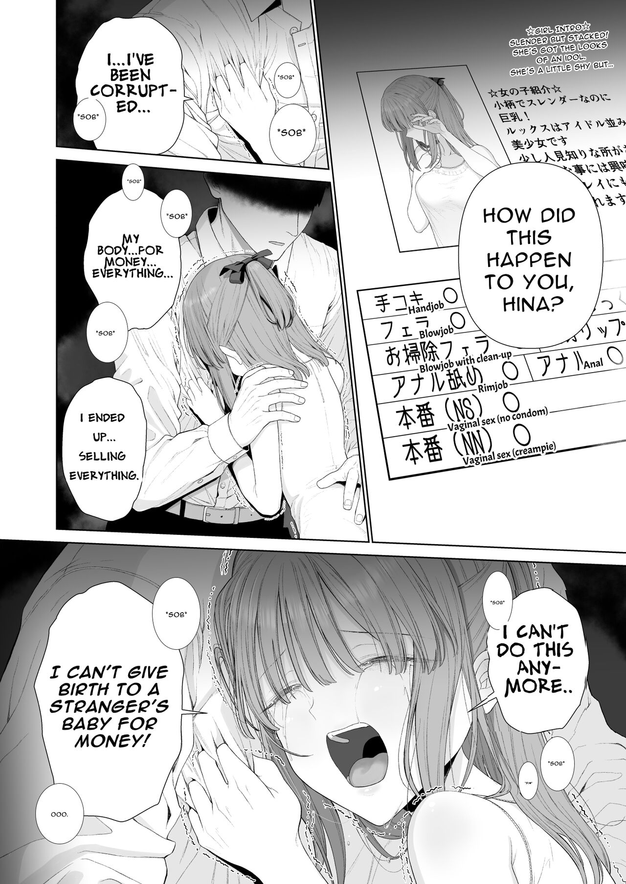 [Mitsume no Mitsumame (Yoikorogashi)] Kowareru Mae ni Yorokobi o Oshiete | Provide Me Warmth Before I Break [English] [Kani] 画像番号 61
