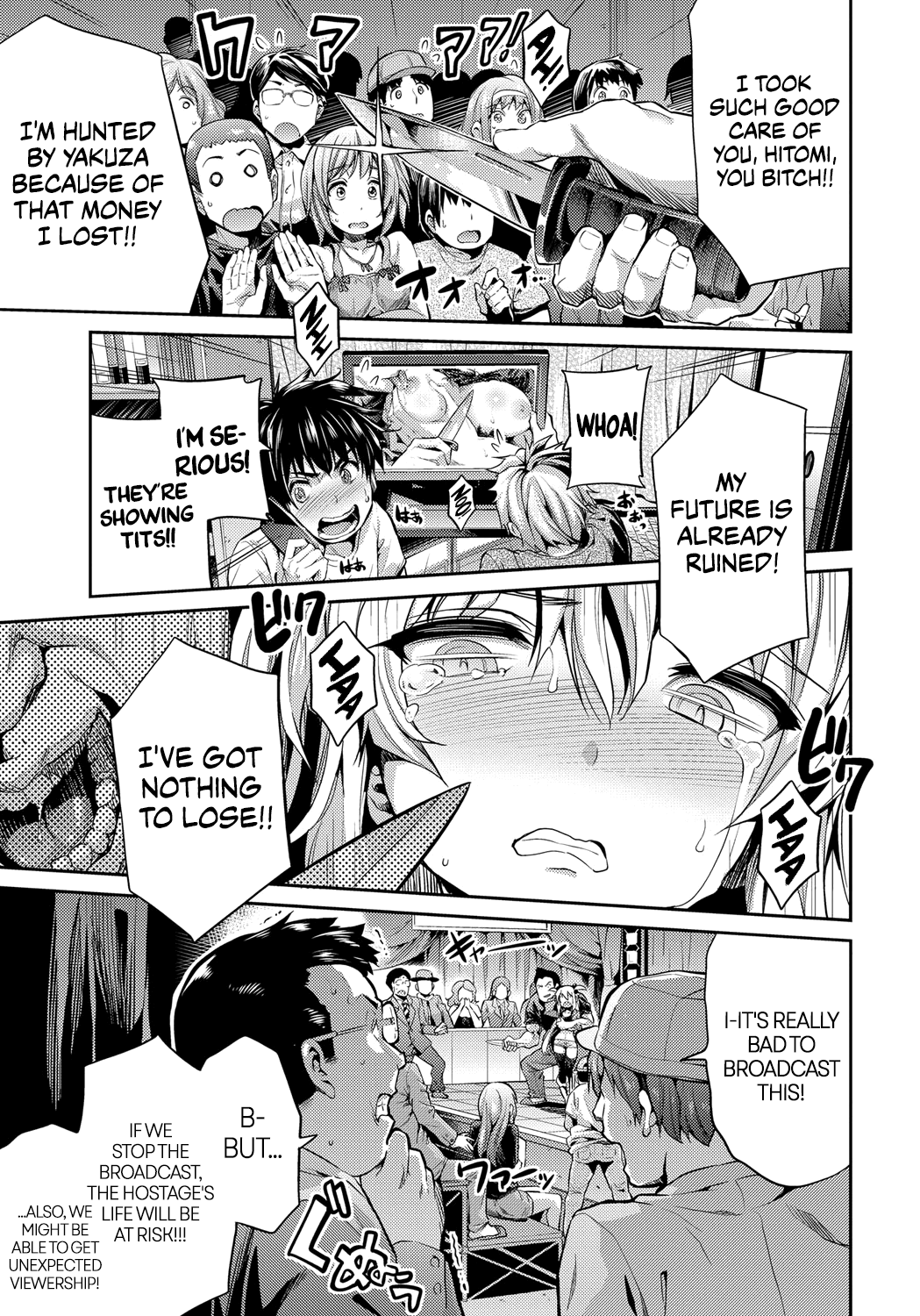 [Hinotsuki Neko] Kandou no Saikai | A Touching Reunion (Kinkyori Koubi) [English] [Rinruririn] [Digital] 画像番号 5