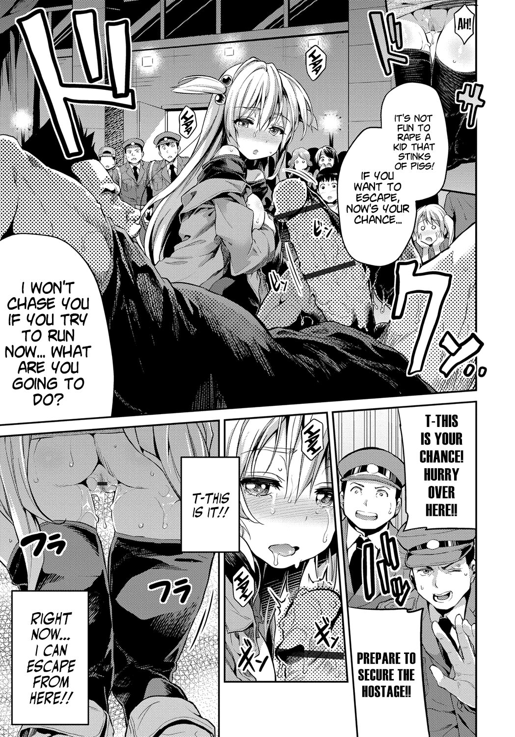 [Hinotsuki Neko] Kandou no Saikai | A Touching Reunion (Kinkyori Koubi) [English] [Rinruririn] [Digital] 画像番号 13