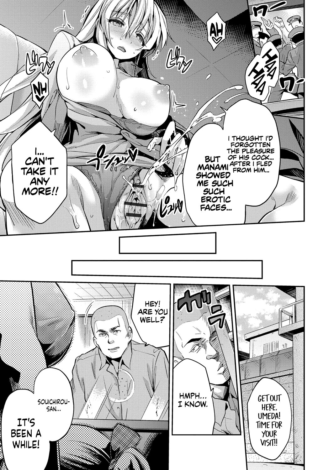 [Hinotsuki Neko] Kandou no Saikai | A Touching Reunion (Kinkyori Koubi) [English] [Rinruririn] [Digital] 画像番号 19