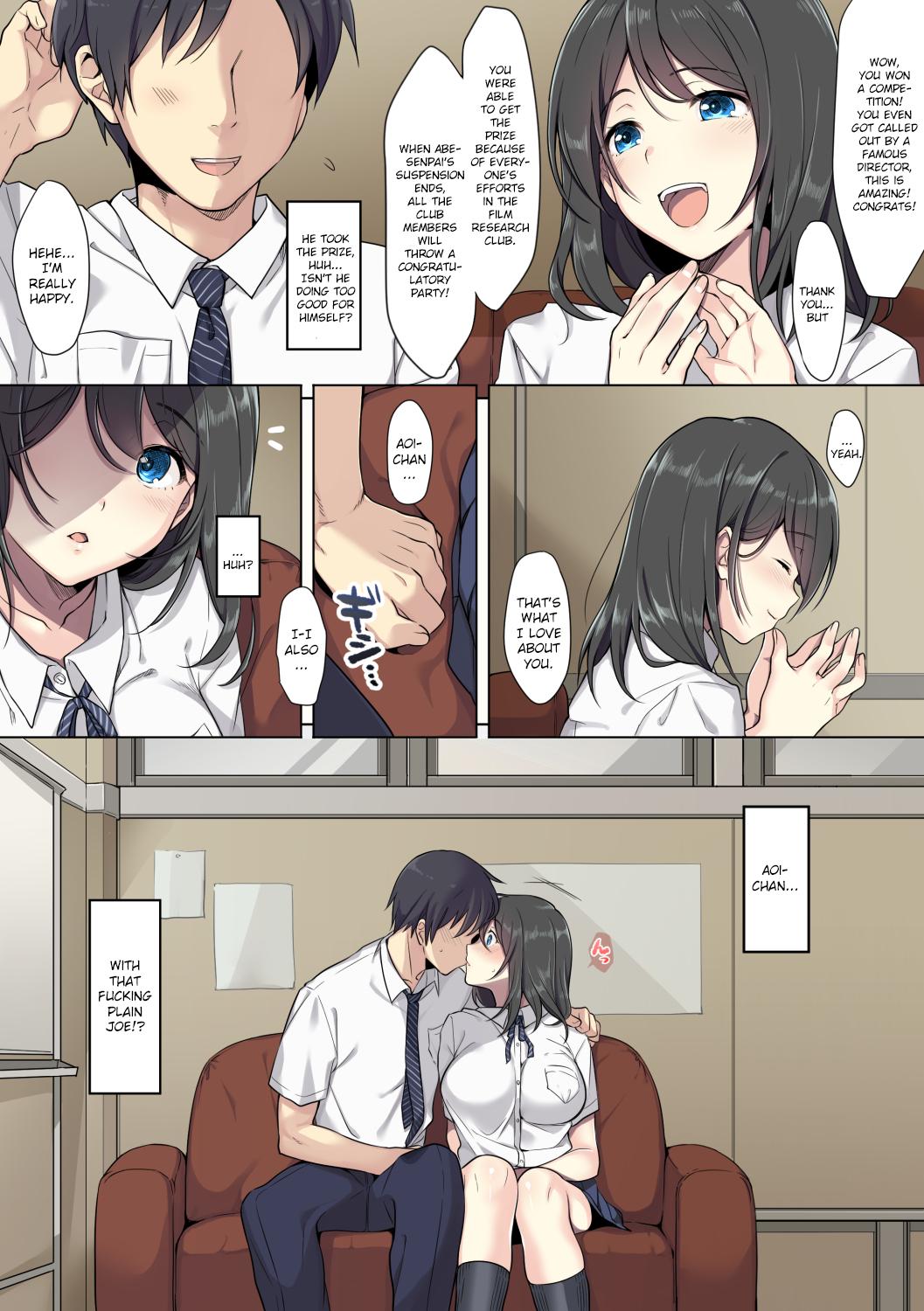 [Airy Socks] Kanojo no Okashita Ayamachi [English] [CrowKarasu] image number 4