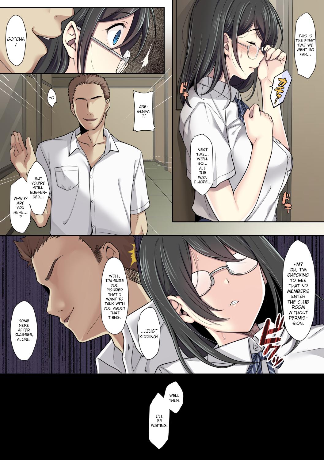 [Airy Socks] Kanojo no Okashita Ayamachi [English] [CrowKarasu] image number 8