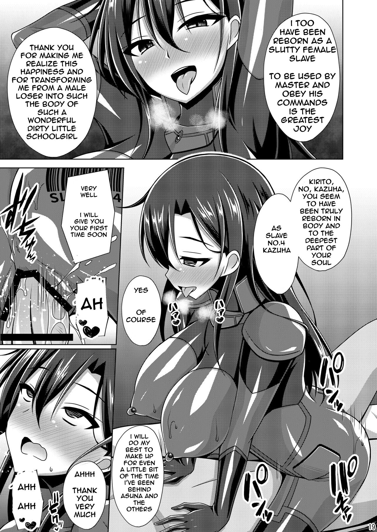 (C102) [Imitation Moon (Narumi Yuu)] Kuro no Kenshito Yobareta Ore wa mou nai... IFEND (Sword Art Online) (English MTL) image number 18