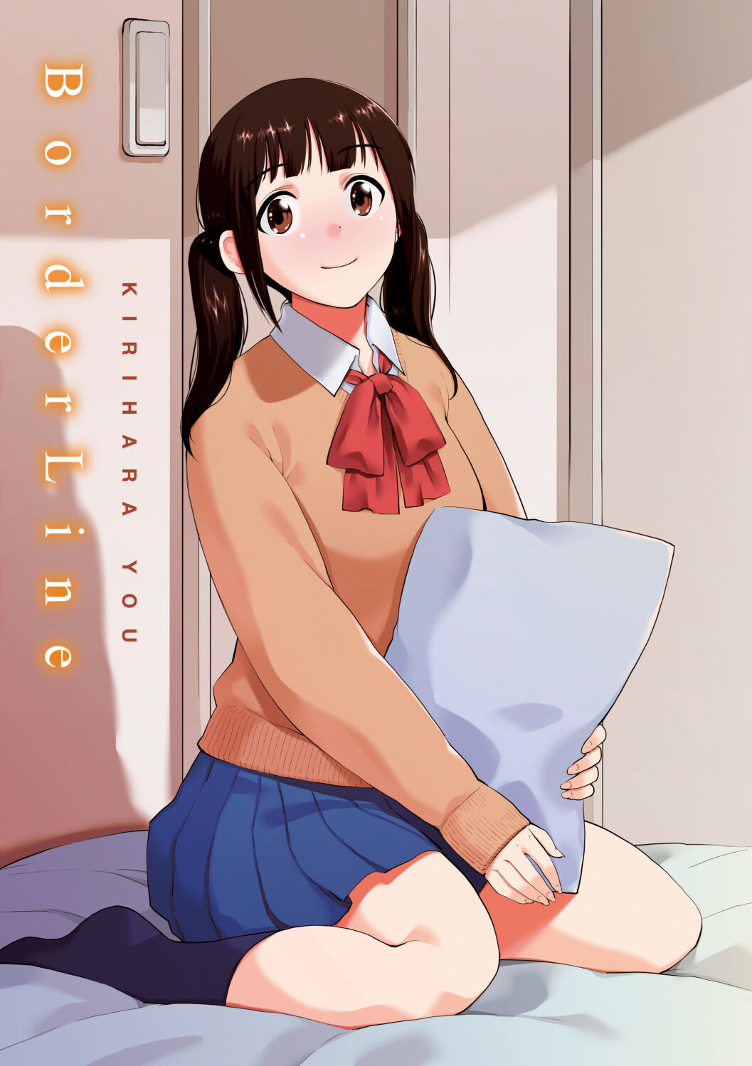 [Kirihara You] BorderLine | 보더라인 [Korean] [여름엔팝핀수] [Digital] image number 182