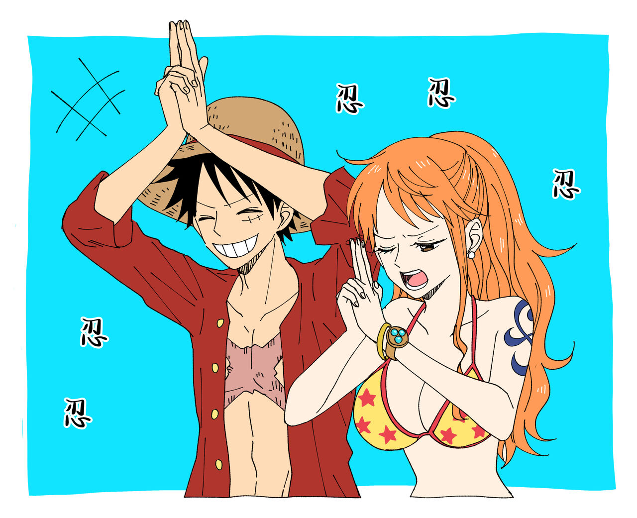 [Sako] runami ro gu | 路娜日志 1 (One Piece) [Chinese] [莉赛特汉化组] image number 25
