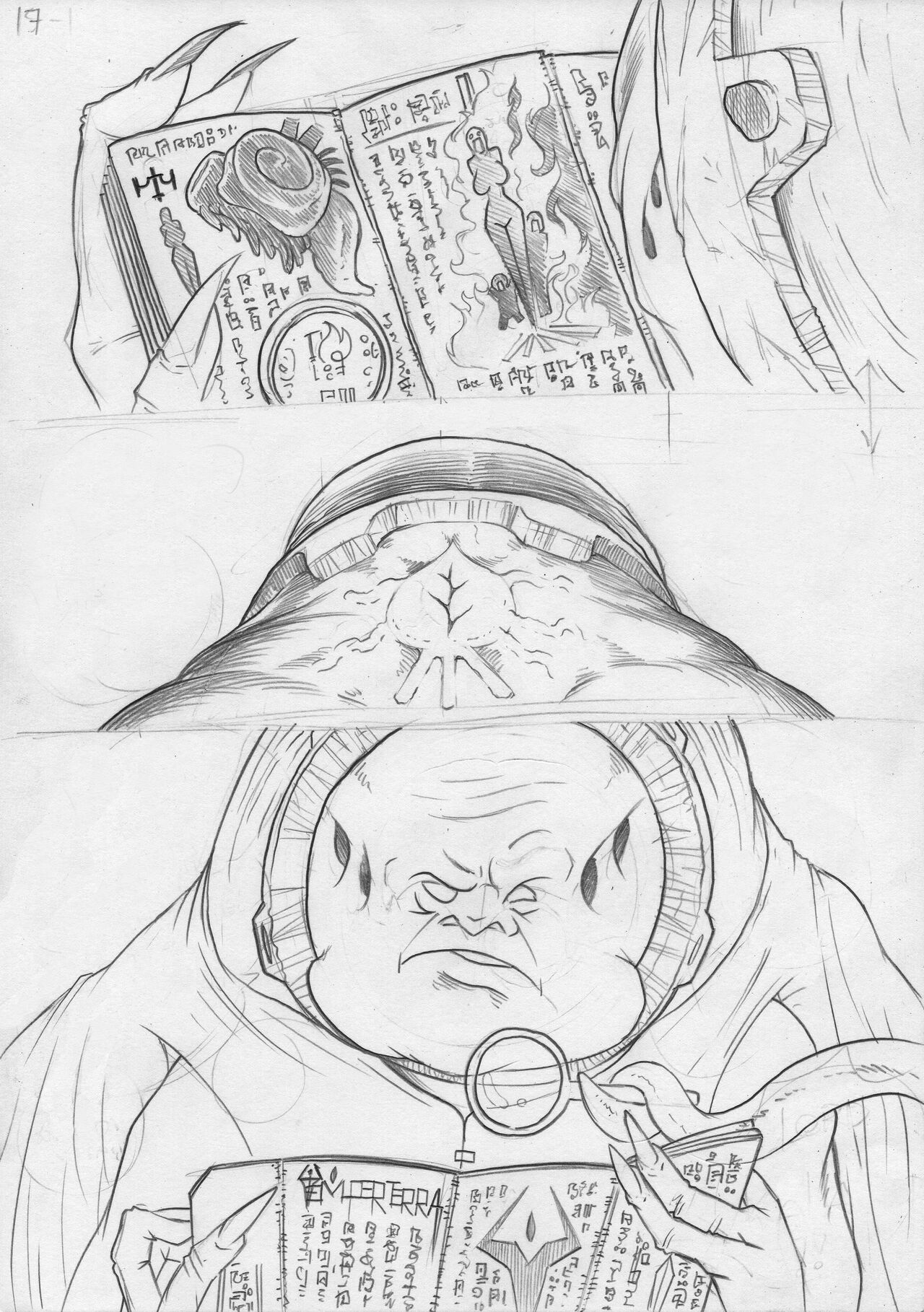 IDA_tentacles Sktech 2023-01 画像番号 11