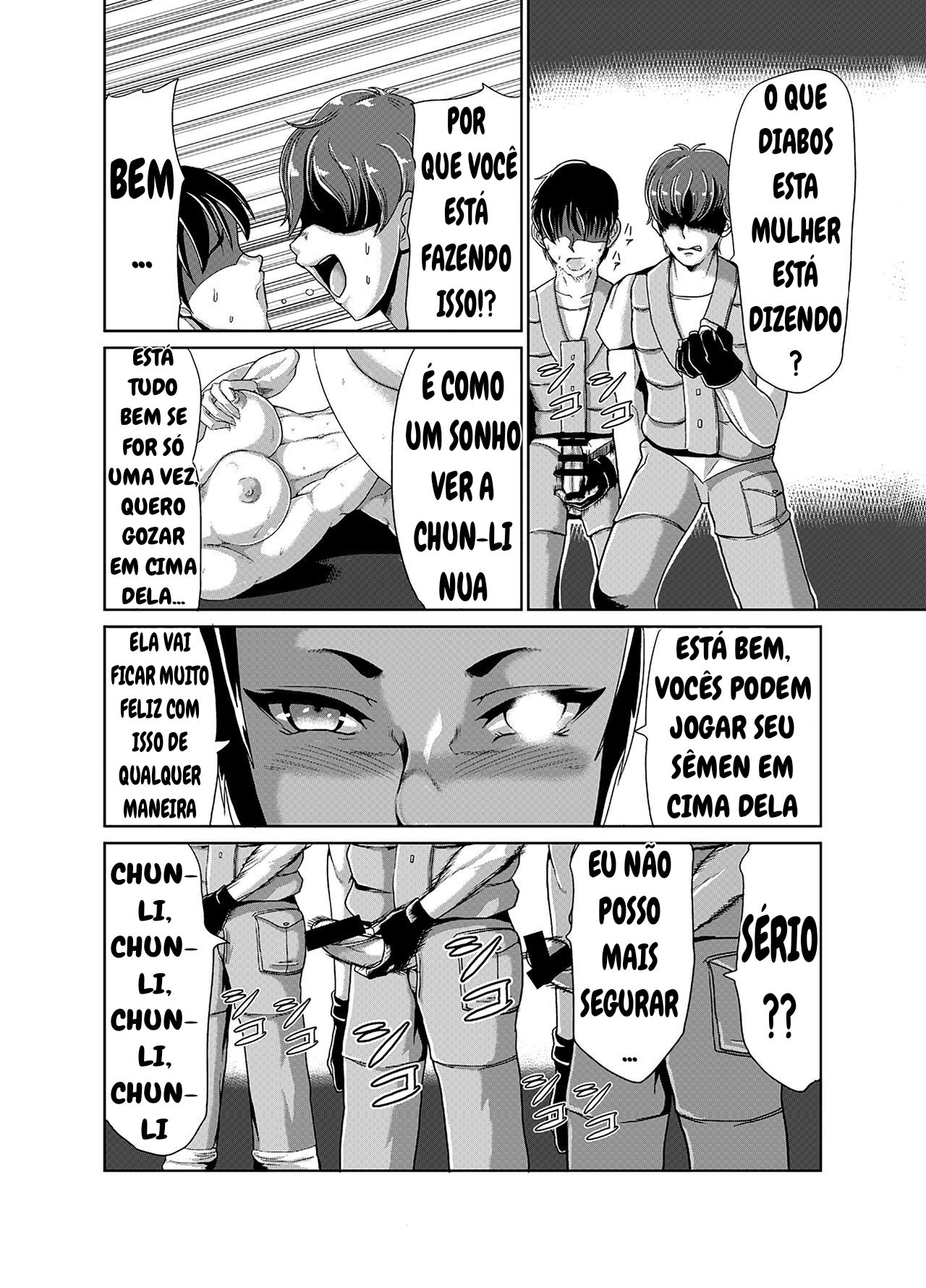 [Kuroi Inu no Daisharin (Kuroi Inu)] Super Erection (Street Fighter) [Portuguese-BR] [Digital] 图片编号 15