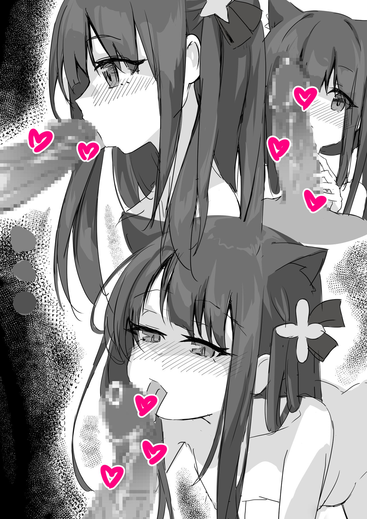 [Yua] シュン(巨乳幼女) (ブルーアーカイブ) 이미지 번호 5