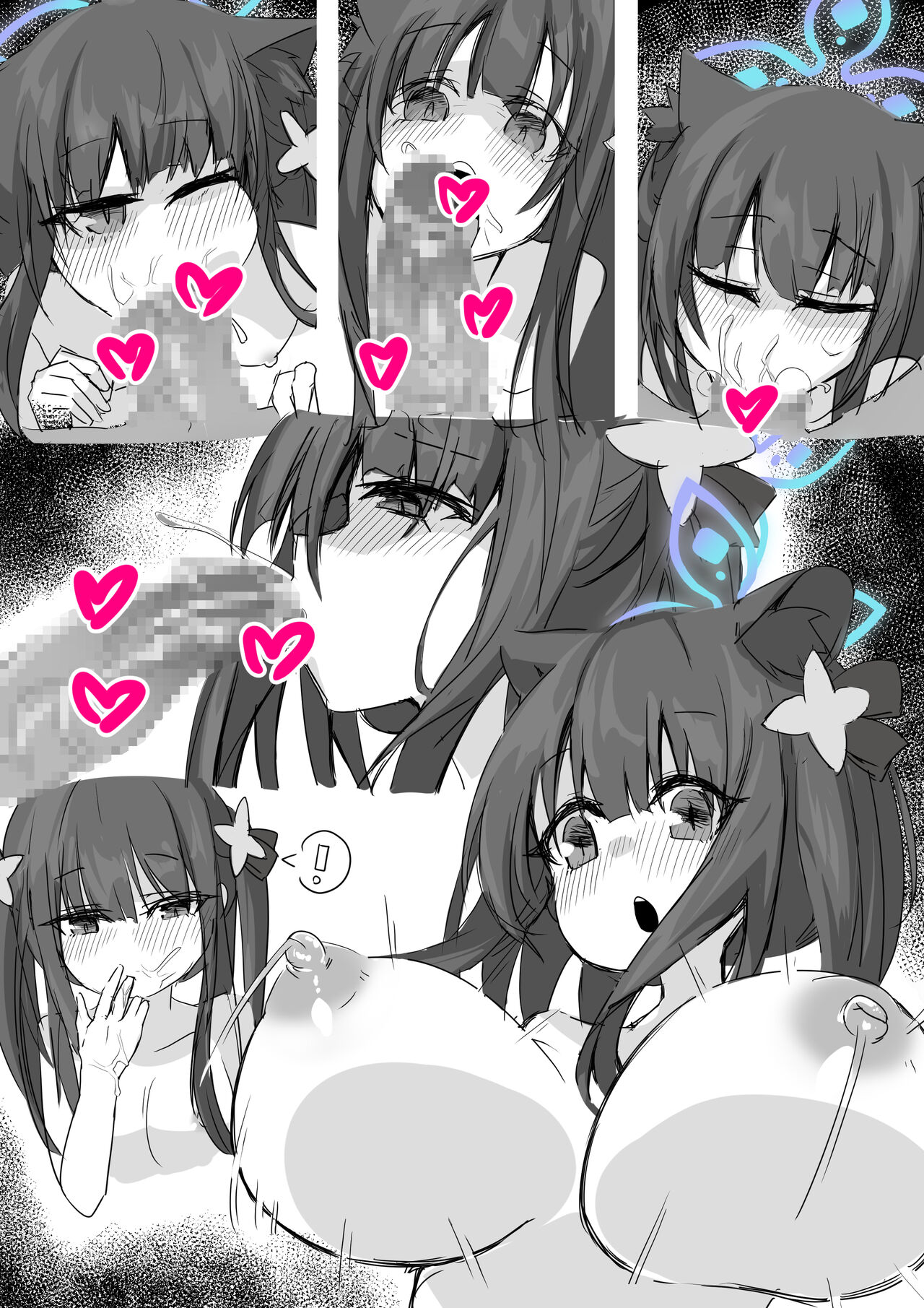 [Yua] シュン(巨乳幼女) (ブルーアーカイブ) 이미지 번호 6