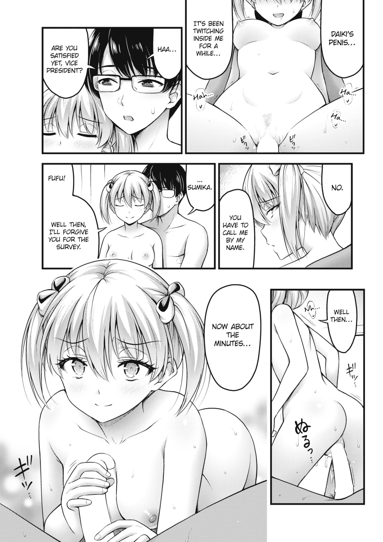 [Noise] Fukukaichou wa Houkago ni Naku | The vice president Squeals after school (COMIC Kairakuten 2023-04) [English] [Digital] image number 15