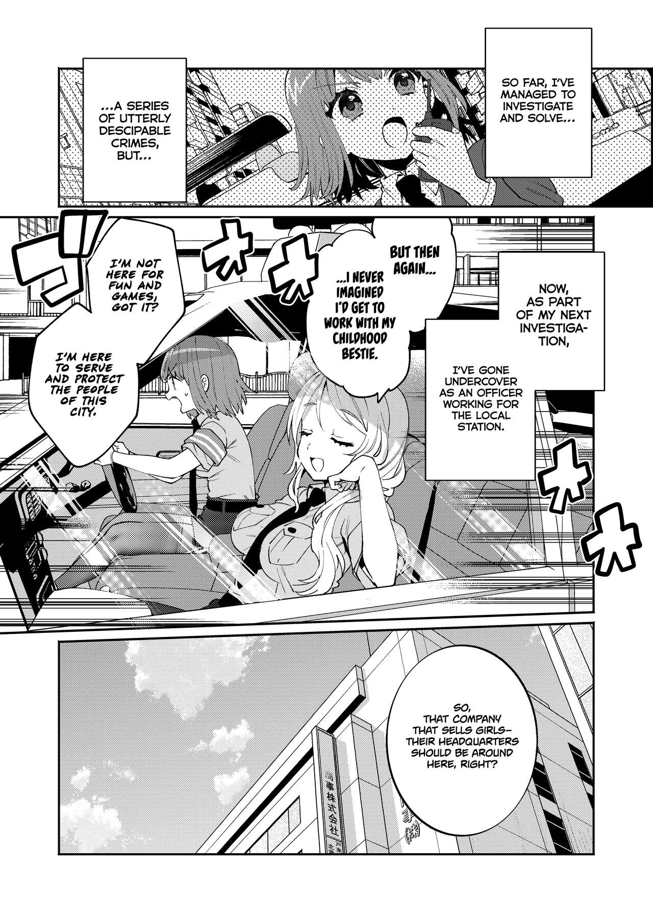 [Clochette (Sakura Yuki, Ako)] Konpou Shoujo 5 | Packaged Girls 5 [English] [Gorillagag] [Digital] 이미지 번호 4