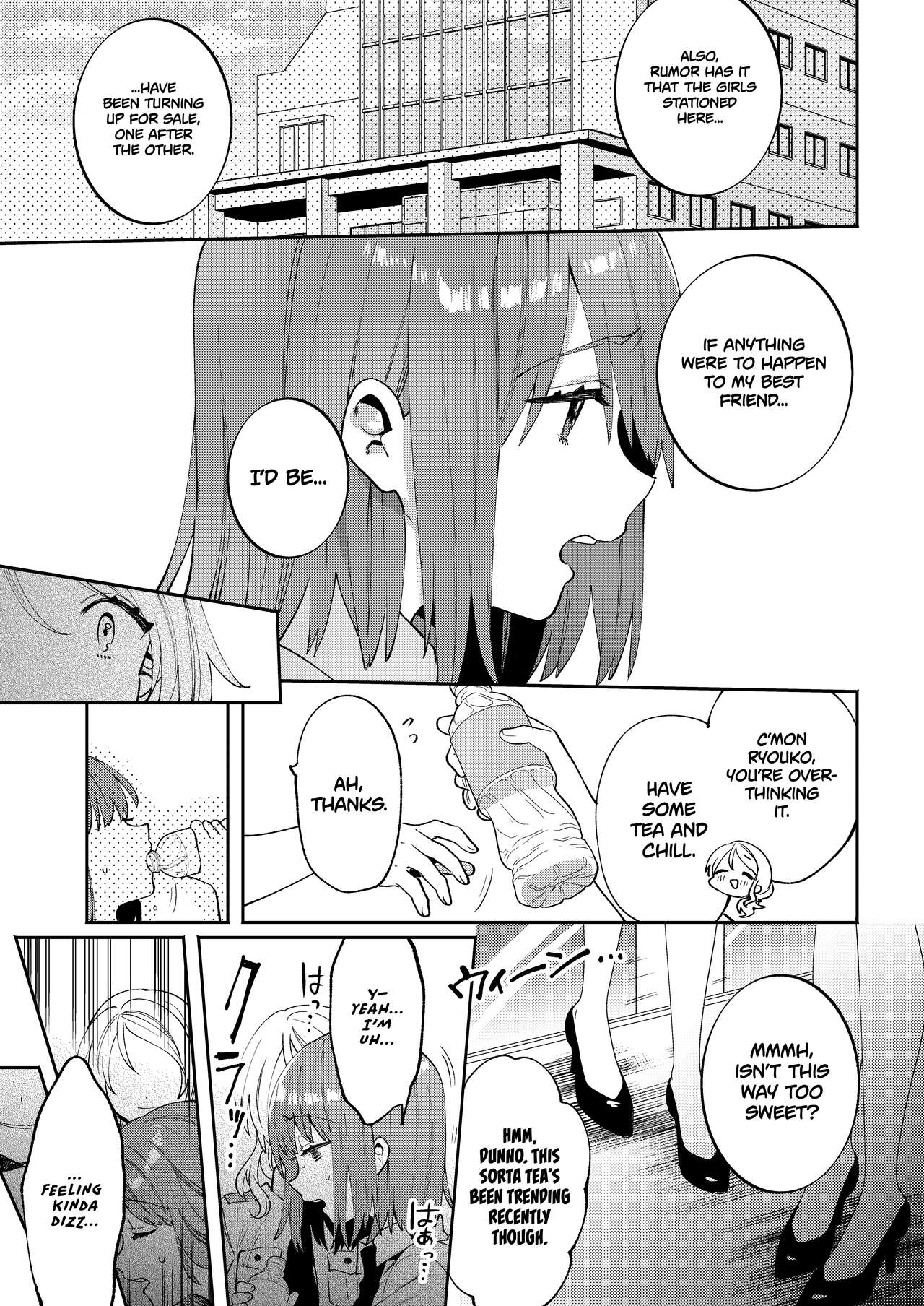 [Clochette (Sakura Yuki, Ako)] Konpou Shoujo 5 | Packaged Girls 5 [English] [Gorillagag] [Digital] 이미지 번호 6