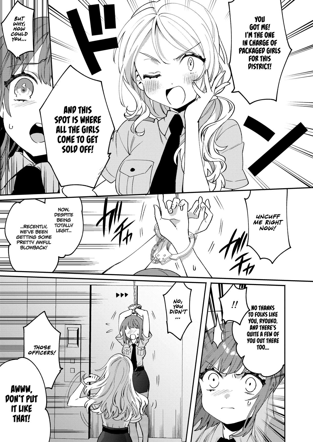 [Clochette (Sakura Yuki, Ako)] Konpou Shoujo 5 | Packaged Girls 5 [English] [Gorillagag] [Digital] 이미지 번호 8