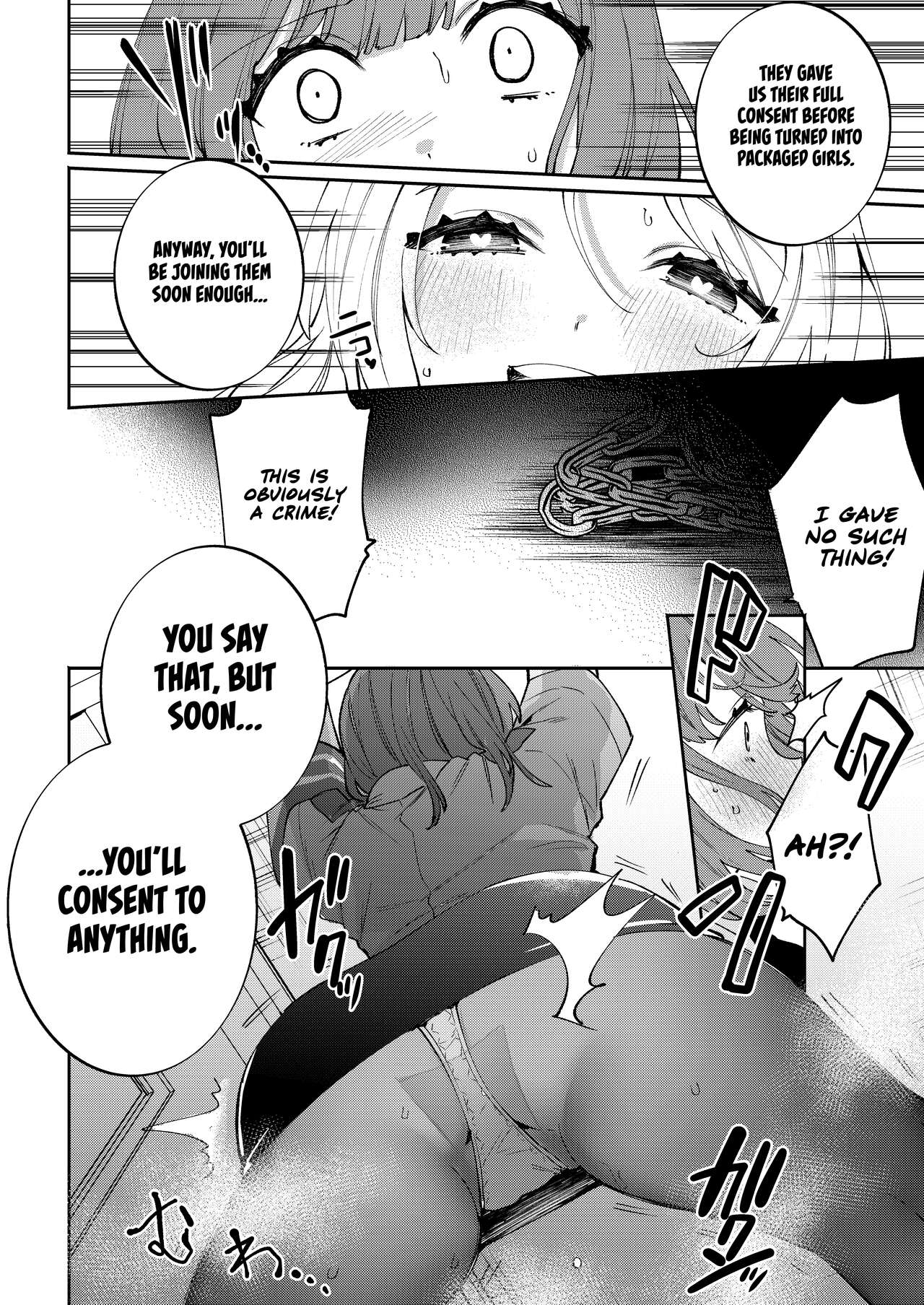 [Clochette (Sakura Yuki, Ako)] Konpou Shoujo 5 | Packaged Girls 5 [English] [Gorillagag] [Digital] 이미지 번호 9