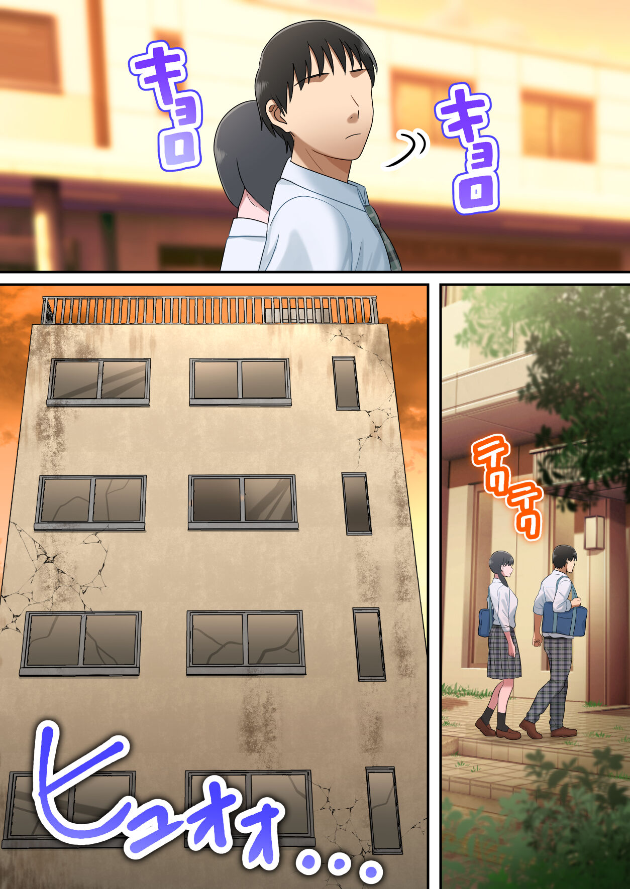 [Yuriko Club] Musuko o Dokusen Suru Haha 画像番号 73