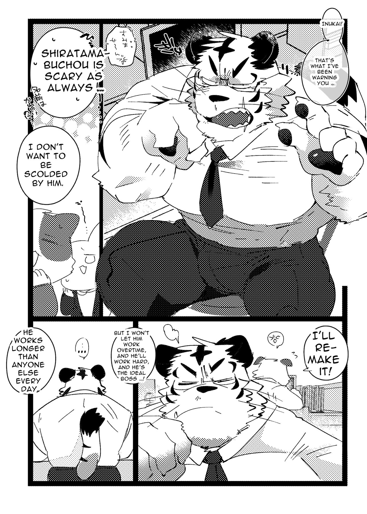 [Hyaku] Mr. Director with a propensity for exposition numero di immagine  1