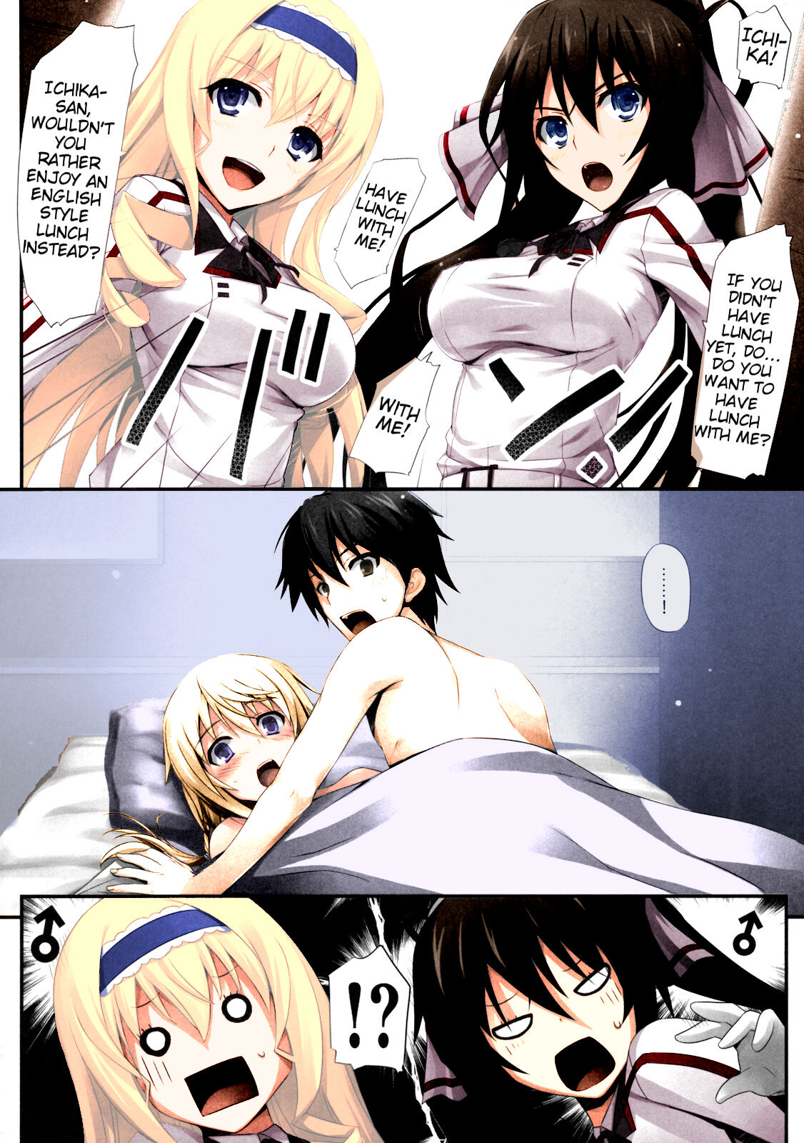 (COMIC1☆5) [Mugenkidou A (Tomose Shunsaku)] INFINITY's (IS Infinite Stratos ) [English] [Slayerjammer] [Decensored] [English] [Decensored] [Colorized] image number 9