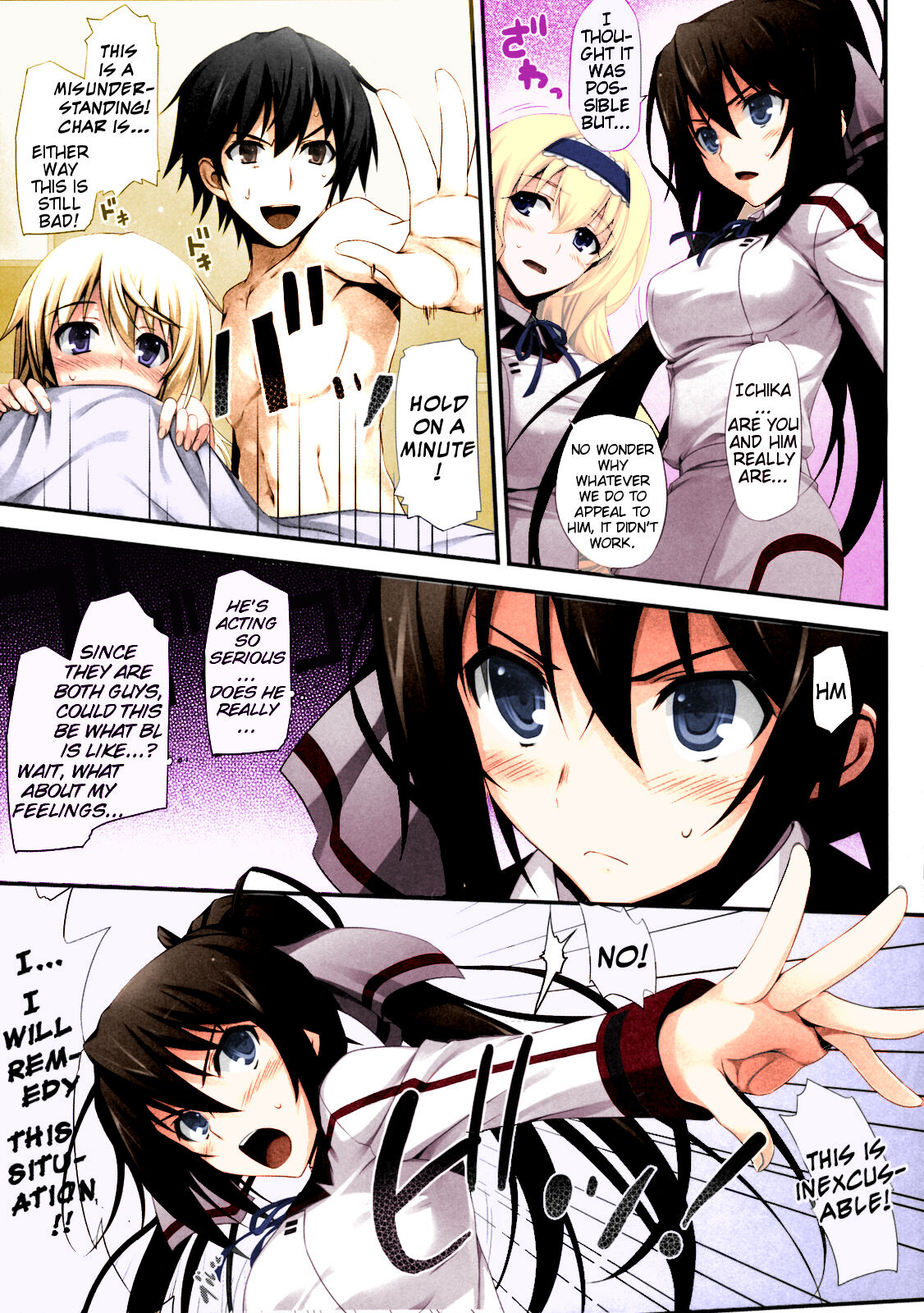 (COMIC1☆5) [Mugenkidou A (Tomose Shunsaku)] INFINITY's (IS Infinite Stratos ) [English] [Slayerjammer] [Decensored] [English] [Decensored] [Colorized] image number 10