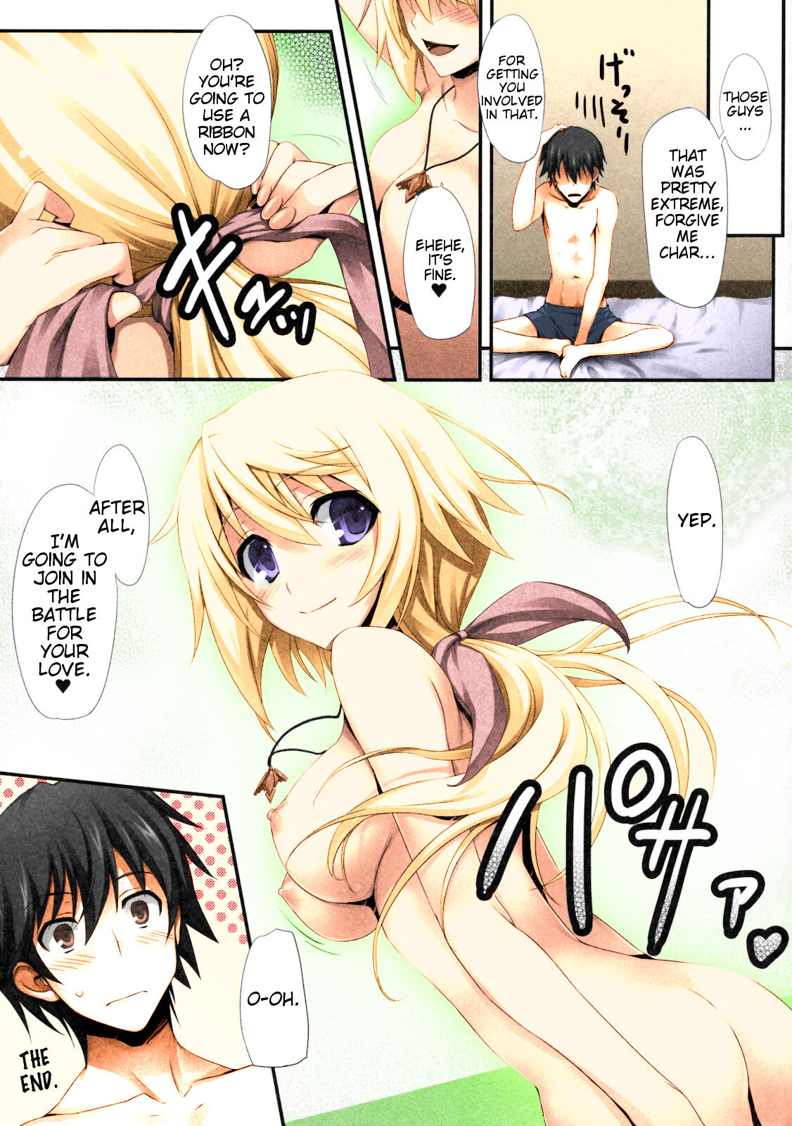 (COMIC1☆5) [Mugenkidou A (Tomose Shunsaku)] INFINITY's (IS Infinite Stratos ) [English] [Slayerjammer] [Decensored] [English] [Decensored] [Colorized] image number 24