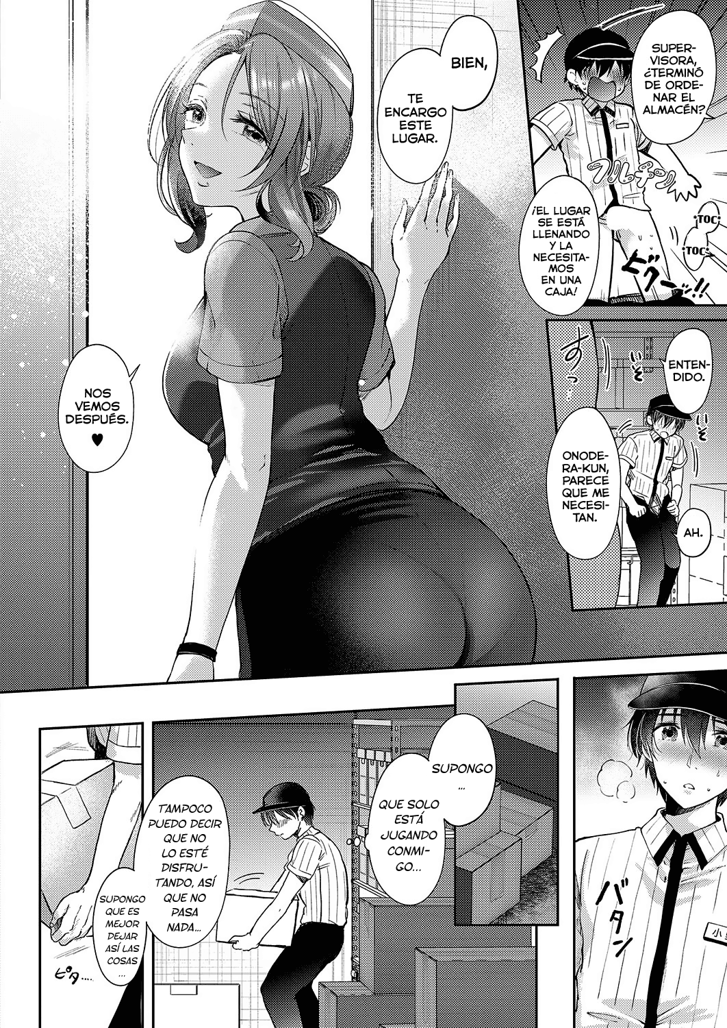 [Gen] Eat in Take Out Parte 02 (Comic ExE 44) [Spanish] [Lust no Fansub] numero di immagine  4
