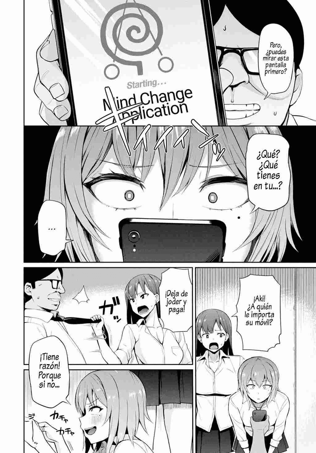 Revenge Hypnosis & extras numero di immagine  4