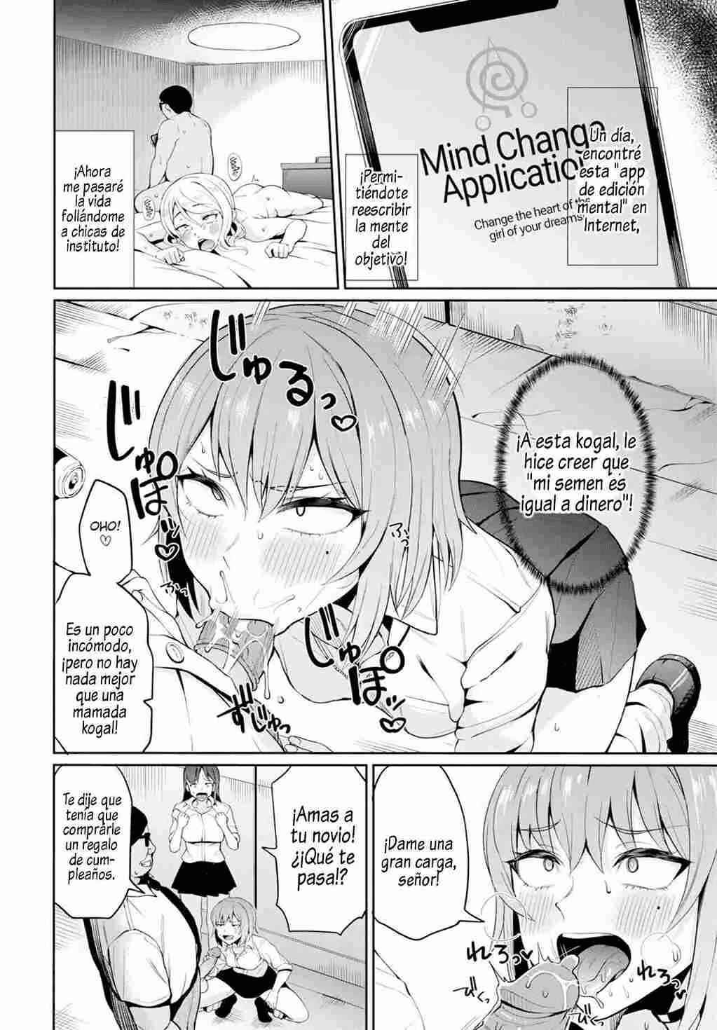 Revenge Hypnosis & extras numero di immagine  6