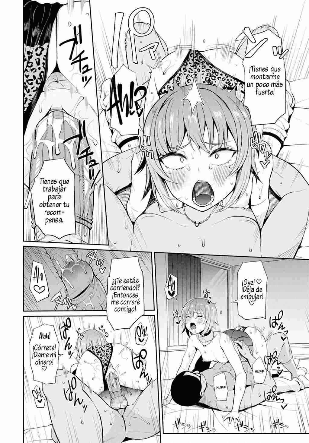 Revenge Hypnosis & extras numero di immagine  14