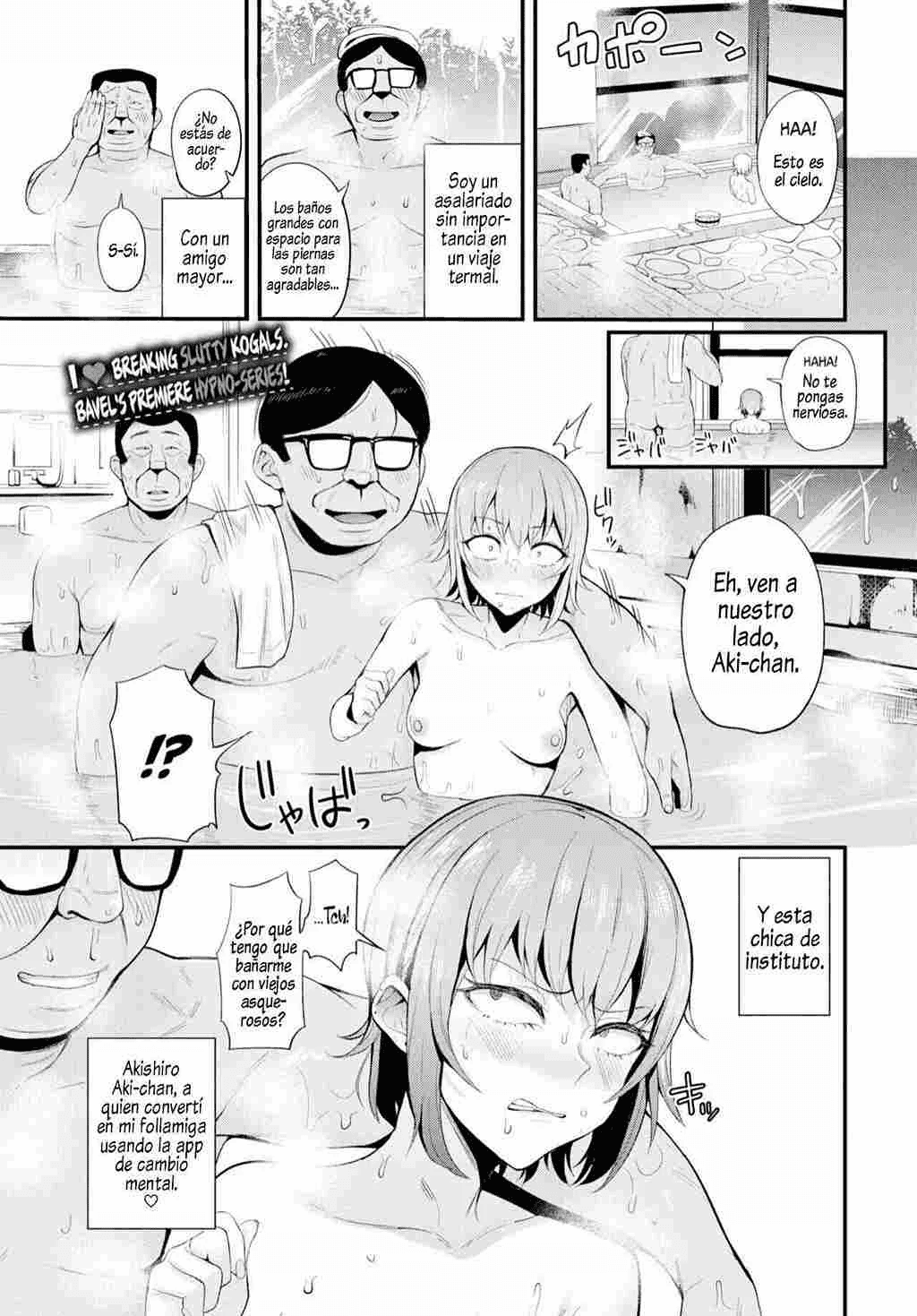 Revenge Hypnosis & extras numero di immagine  23