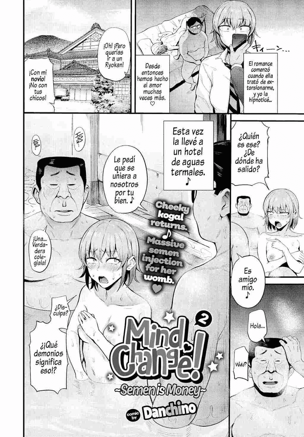 Revenge Hypnosis & extras numero di immagine  24