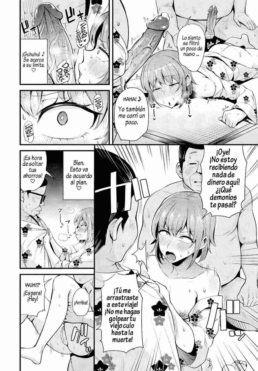 Revenge Hypnosis & extras numero di immagine  34