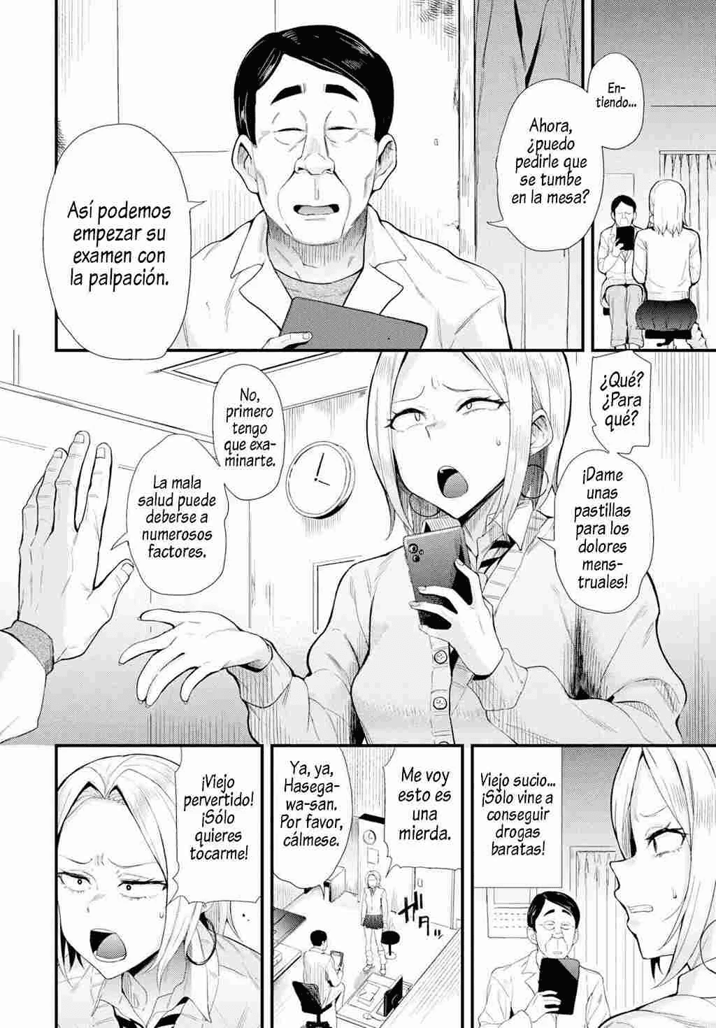 Revenge Hypnosis & extras numero di immagine  48