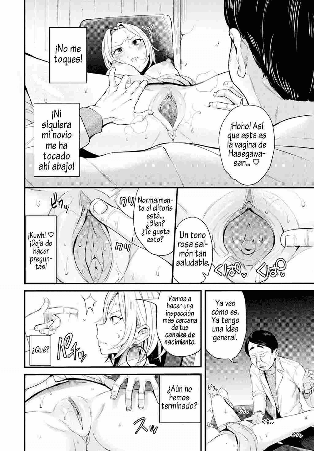 Revenge Hypnosis & extras numero di immagine  56